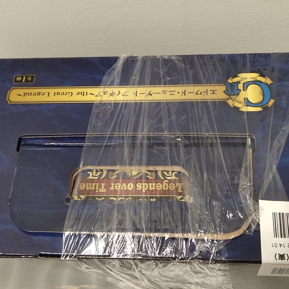 One Piece Figures Edward - Picture 2 of 2